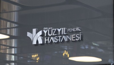 Özel Yüzyıl Hastanesi