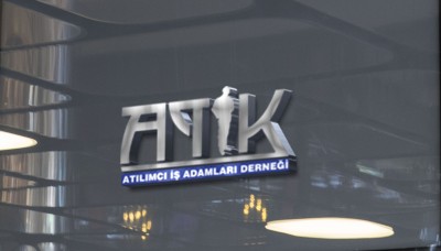 Atik Derneği