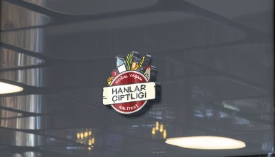 Hanlar Çiftliği