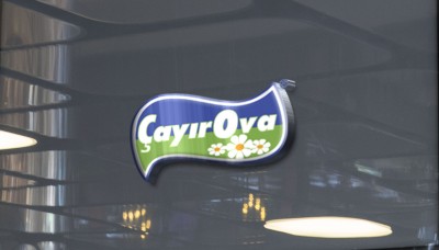 Çayırova Süt
