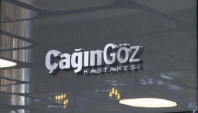 Çağın Eye